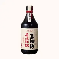 在飛比找ihergo愛合購優惠-免運!【豆油伯】原味紅麴釀造醬油 500ml (含有大豆、小