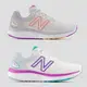 New Balance 680 女鞋 慢跑鞋 緩震 灰橘/白紫【運動世界】W680GN7-D/W680WN7-D