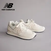 在飛比找蝦皮購物優惠-New Balance 574 白灰 深灰 復古 休閒慢跑鞋