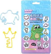Natural Anti Gnat Bracelet | Anti Fly Trap Wristband,Eco-friendly Adult Anti-Bite Gnat Remover Foot Ring For Sleeping, Walking