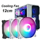 3 Pack PC Computer Case Fan PWM 4 Pin Silent 12cm CPU Cooler Cooling Fan 12V DC