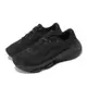 Nike 訓練鞋 Wmns Versair 女鞋 黑 全黑 健身 緩震 運動鞋 DZ3547-002