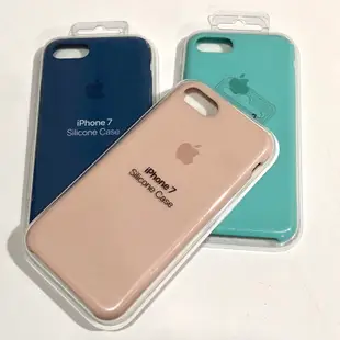 (現貨免運1)Apple iPhone8 iPhone7 i8 i7 原廠矽膠 手機殼 保護殼