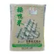上誼稻鴨米-有機益全糙米3kg-效期2024.07.28