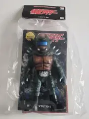 MediCom Toy BEARKONGER Kamen Rider Sofubi Toei Retro Bullmark Japan 10.25"