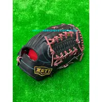 在飛比找蝦皮購物優惠-棒球世界全新ZETT 頂級硬式訂製牛皮棒壘外野手手套BPGT