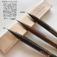 在飛比找露天拍賣優惠-眼線筆正品 多色全 Stila眼線筆 詩狄娜全天候防水防汗防