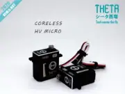 Theta THS921 HV Micro Coreless Servo : TS-THS921