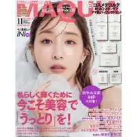 在飛比找樂天市場購物網優惠-MAQUIA 11 月號 2023 附DECORTE黛珂護膚