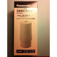 在飛比找蝦皮購物優惠-【北投阿娟】Panasonic國際牌TK-7415C1.TK