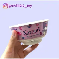 在飛比找蝦皮購物優惠-【三麗鷗 酷洛米】Kuromi美耐皿餐碗 兒童餐碗 餐碗 美