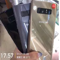 在飛比找蝦皮購物優惠-*免運 二手 三星 Note 8 6+64G NOTE8 N