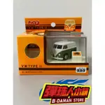 【彈珠人小舖】TAKARA TOMY 福斯2型 VOLKSWAGEN TYPE 2 綠色 CHORO Q 阿Q迴力車