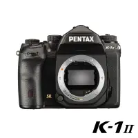 在飛比找神腦生活優惠-PENTAX K-1 II BODY單機身【公司貨】