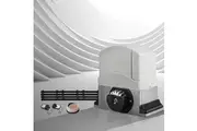 Lockmaster Automatic Sliding Gate Opener Kit Keypad 4M 1200KG