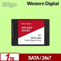 在飛比找Yahoo!奇摩拍賣優惠-5Cgo【捷元】WD 紅標 SA500 1TB SSD 2.