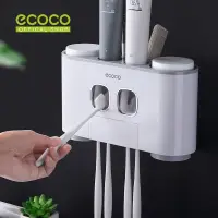 在飛比找蝦皮購物優惠-Ecoco Happy Family Wash 現代牙膏分配