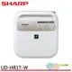 SHARP 夏普 除菌脫臭多功能暖烘機(暖風/烘被/烘衣/送風/乾鞋/除蟎）UD-HB1T-W