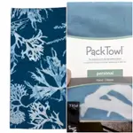 PACKTOWL PERSONAL  FACE / HAND  10倍吸水力快乾抗菌毛巾    運動毛巾 毛巾 浴巾