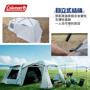 【Coleman】TOUGH SCREEN氣流循環 2-ROOM/LDX+ CM-39083 露營 悠遊戶外