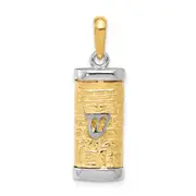 14k Two-tone Gold Two-tone Gold 3D Mezuzah Pendant