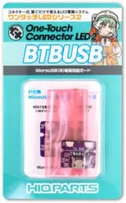 HiQ Parts One Touch LED Series 2 - MicroUSB(B) Power supply Board(1pc)