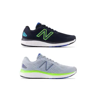 New Balance 紐巴倫 Fresh Foam 680v7 慢跑鞋 男款 2E寬楦 深藍／灰 M680OR7