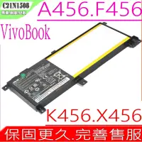 在飛比找Yahoo奇摩購物中心優惠-ASUS C21N1508 電池 華碩 X456 X456U