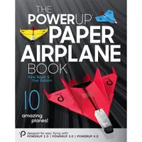 在飛比找樂天市場購物網優惠-[4美國直購] POWERUP 2.0 & 4.0 紙飛機 