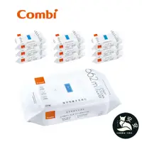 在飛比找蝦皮購物優惠-箱購｜Combi 台灣製｜海洋深層水柔濕巾｜整箱購最划算