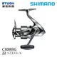 SHIMANO 22 STELLA C3000XG [紡車捲線器]