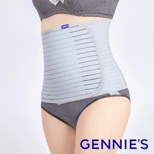 【Gennies 奇妮】緊實機能束腹帶(GC95)-產後束腹帶 束腰帶 塑腹帶 塑腰 輕薄透氣 束腰馬甲馬甲 現貨