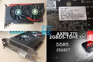 【 大胖電腦 】POWER COLOR 撼訊 AXR9 270 2GBD5-TDHE/OC 保固30天 直購價1000元