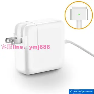 T形頭L型頭 電源適配器 蘋果筆電充電器適用於舊款MacBook Air Pro A1466 A1502【愛依坊】