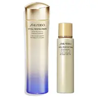 在飛比找鮮拾優惠-【SHISEIDO 資生堂】激抗痕亮采緊緻露150ml+75