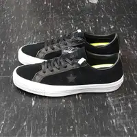 在飛比找蝦皮購物優惠-Converse One Star 黑色 白色 黑白 皮革 