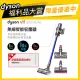 【dyson 戴森 限量福利品】V11 SV15 Absolute 無線吸塵器 雙主吸頭旗艦款