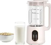 Automatic Nut Milk Maker 1200ml Soy Milk Maker, Homemade Almond, Oat, Coconut, Soy, Or Plant-Based Milk Dairy Free Beverages, Almond Milk Maker with 12 Hours Timer/boild Water/self Clean