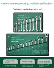 15 Pcs Flex Head Ratchet Spanner Set 8MM-24MM Metric