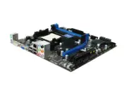 MSI 880GM-P51 MS-7623 Ver 2.2 Socket AM3 AMD 880G mATX Motherboard