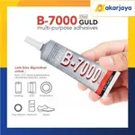 GLUE B7000 15ML LCD 觸摸屏多用途粘合劑陽光膠