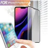 在飛比找PChome24h購物優惠-Xmart for iPhone 11 Pro Max 6.