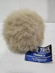 Star Trek Tribble 8" Vibration 2 Emotions Diamond Select Toys 2013 New w/ Tag
