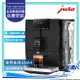 ★Jura ENA 4 全自動研磨咖啡機(黑色) ★免費到府安裝服務【水達人】