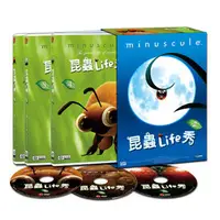 在飛比找PChome商店街優惠-昆蟲Life秀(下) DVD