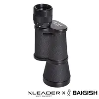 在飛比找蝦皮商城優惠-【Leader X】BAIGISH 10x40高清高倍便攜式