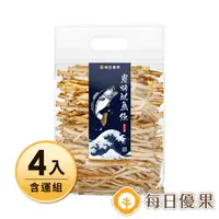 在飛比找樂天市場購物網優惠-超取$299免運_鮮魚條(碳烤魷魚條500公克)大包裝X4含