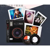 在飛比找蝦皮購物優惠-送相紙!lomo instant automat glass