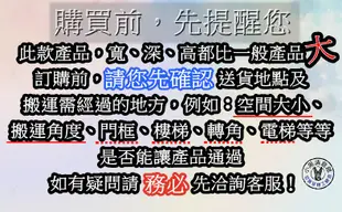 ～小黑清倉館～推門衣櫃CT-116 (11色可挑) 防水家具、防潮家具，塑鋼家具、塑鋼衣櫃~拉門衣櫃