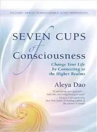 在飛比找三民網路書店優惠-Seven Cups of Consciousness ─ 